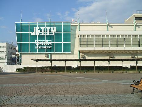 JETTYP