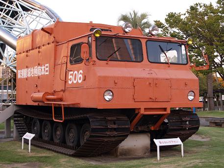 中型雪上車